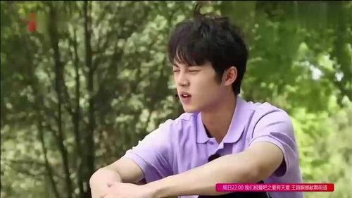 呆瓜兄弟直播吃瓜,趣味横生演绎美食盛宴 第3张 呆瓜兄弟直播吃瓜,趣味横生演绎美食盛宴 第3张